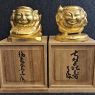 彫刻家 平櫛田中「満徳恵比寿尊」「福聚大黒天尊」ブロンズ像 一対 福の神
