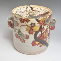 白井半七 雲綿絵 耳付き 水指