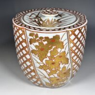 手塚充 白磁金襴手絵 水指 茶道具