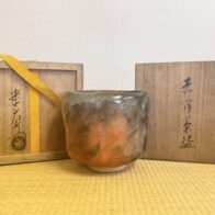 十三代 樂吉左衛門（惺入）赤筒茶碗 茶道具