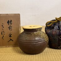 古備前 茶入 川上不白 書付