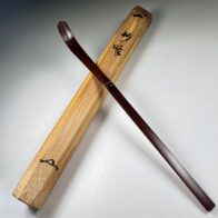 千家 三代 千宗旦 作 竹茶杓 銘「妙峰」 川上不白 書付