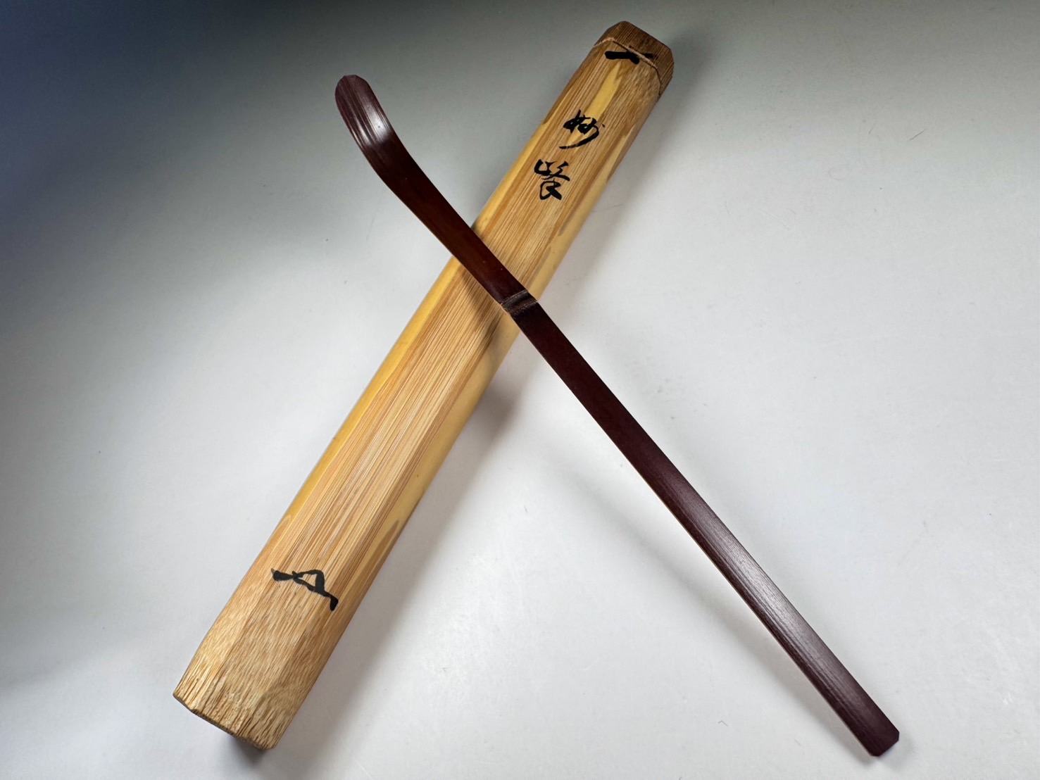 千家 三代 千宗旦 作 竹茶杓 銘「妙峰」 川上不白 書付