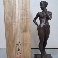 小森邦夫 ブロンズ像「裸婦」