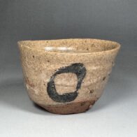 辻村史朗 唐津 ぐい呑 陶器