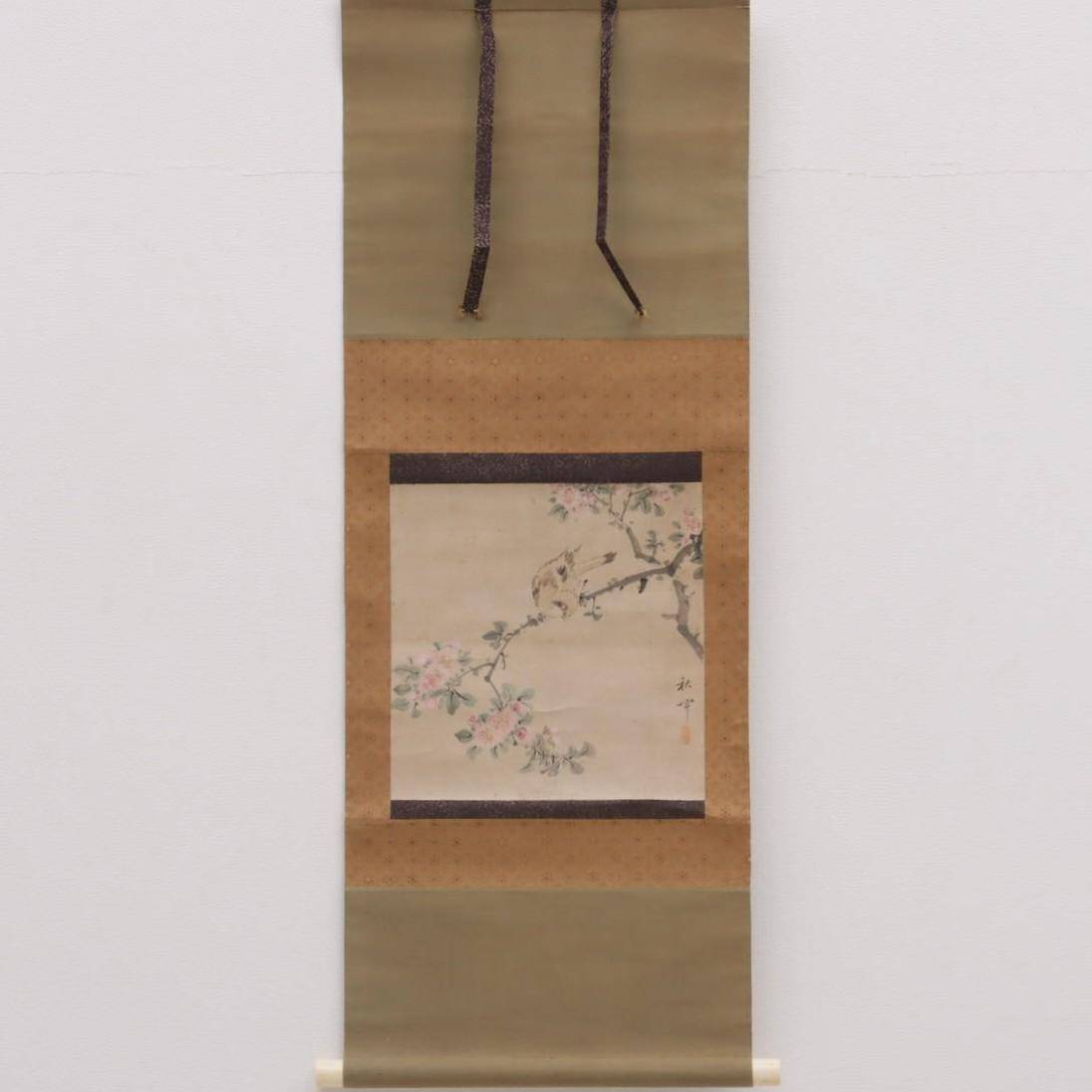 岡本秋暉 掛軸(紙本) 花鳥図