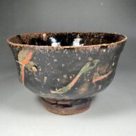 河井博次 流掛碗