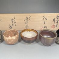 ぐい呑五題