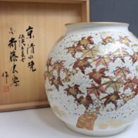 三代 齋藤雲楽 造 京焼 清水焼 雲錦 花瓶 飾り壷 伝統工芸士