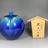 人間国宝　三代　徳田八十吉　花瓶 三代徳田八十吉花瓶 | 和光カタヤマ