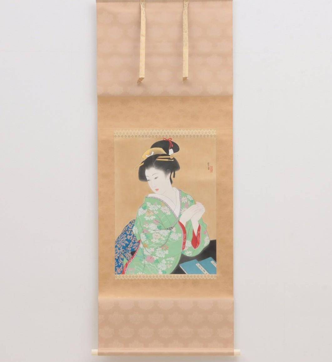 横尾芳月 掛軸(紙本) 「想い出」