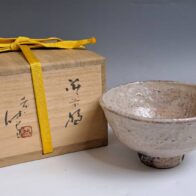 人間国宝 十一代 三輪休雪(壽雪) 萩茶碗