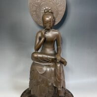 大仏師 松久宗琳 作 菩薩半跏思惟像 ブロンズ 仏教美術