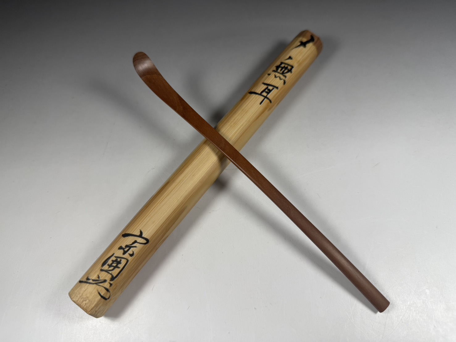 宗偏流 十代 山田宗囲 白梅 茶杓 無耳 号 五十ノ内十七 茶道具