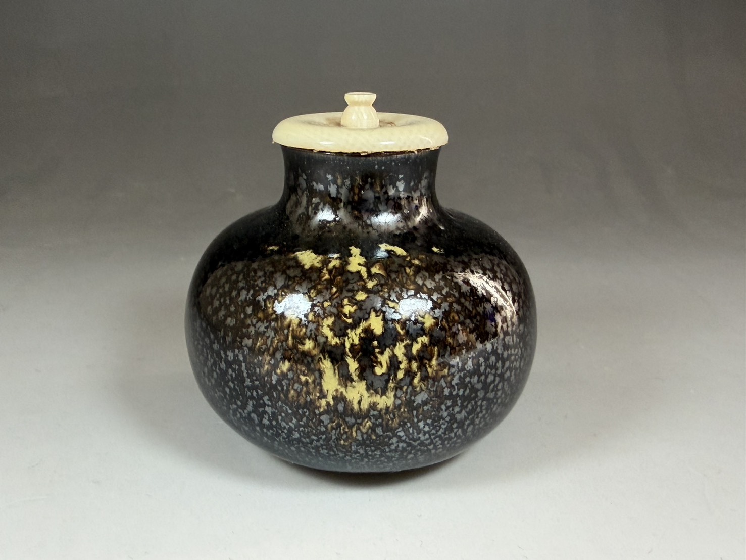 木村盛和 造 油滴茶入 / 宗偏流 不審庵 十代 山田宗囲 書付 流祖新縁 石河丸壷写 茶道具