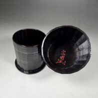 不審庵 宗偏流 十代 山田宗囲 書付 花押 流祖好 茶桶 黒塗材木地 茶道具