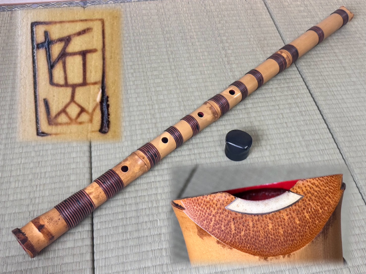 尺八 「匠山」銘 象牙歌口 銀巻歌口 銀三線 延べ管 約84cm