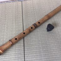 尺八 玉井竹仙 在銘 銀巻歌口 藤巻 銀三線 二印 胡麻竹 和楽器