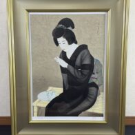 伊東深水 シルクスクリーン「指」 限定300部