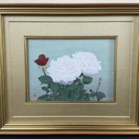 那波多目功一 「長春花」 日本画 4号