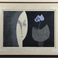 斎藤清 木版画「花と少女(12)」