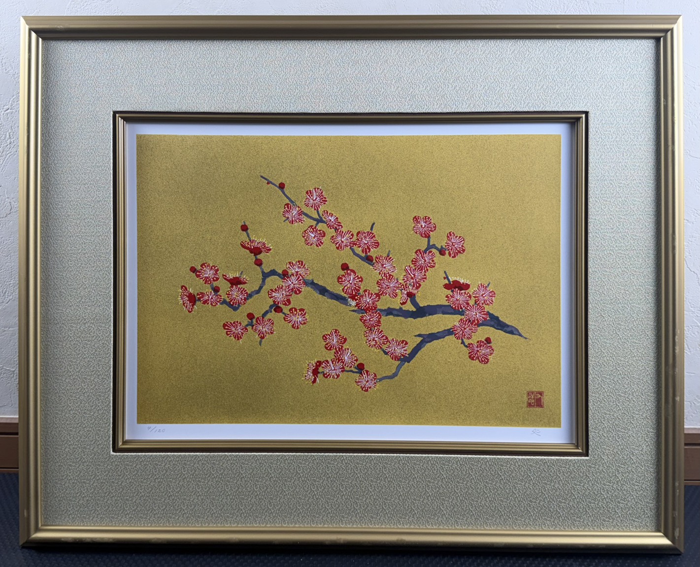 加山又造 リトグラフ「紅梅」限定120部