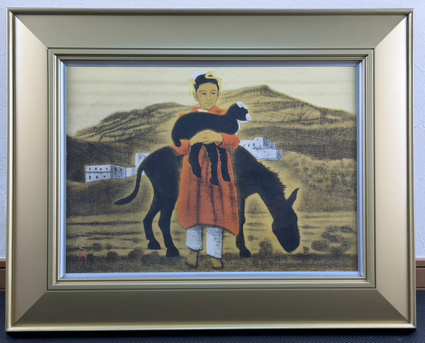 平山郁夫 「エジプトの少女(王家の谷ルクソール)」シルクスクリーン