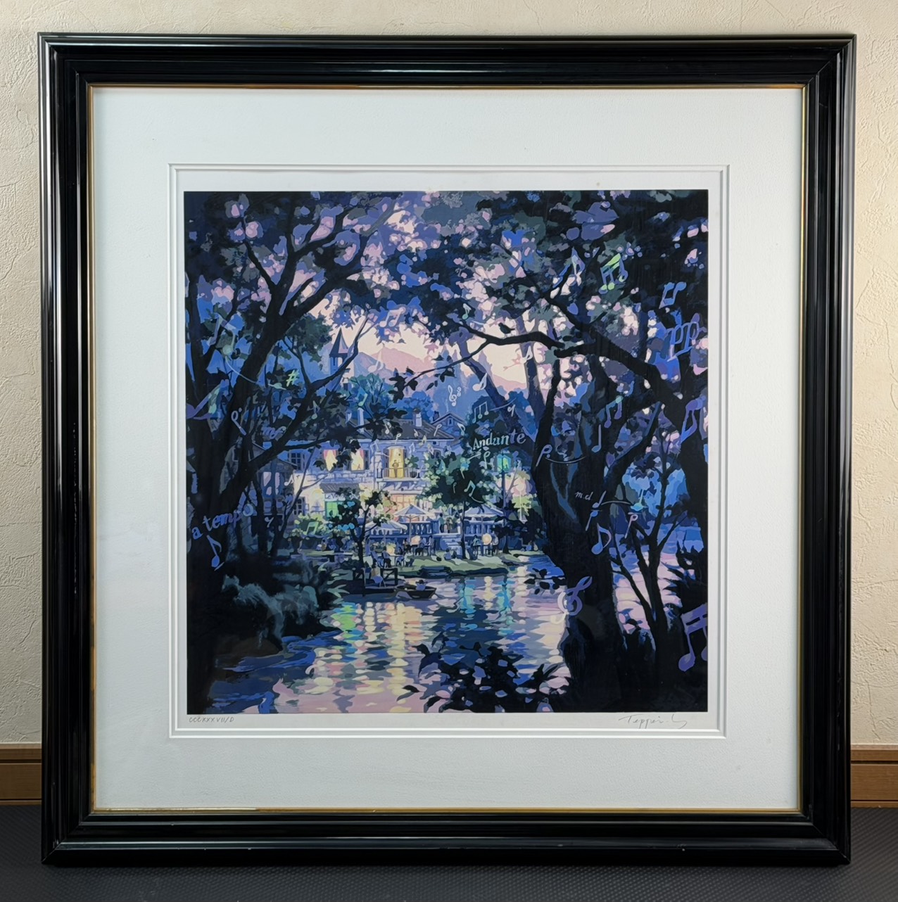 笹倉鉄平 「ヴァイオリンの森に」 シルクスクリーン