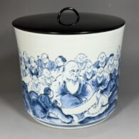 五山窯 林淡幽 造 染付 人物 水指