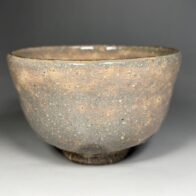 十二代 田原陶兵衛 萩茶碗 / 宗偏流 不審庵 庵老 九代 山田宗白 書付