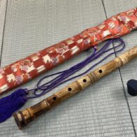 琴古流 尺八 引地容山 二印 金歌口 銀三線 藤巻