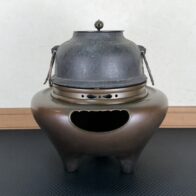 【風炉師 一ノ瀬宗辰 造】【釜師 畠春斎 造】唐銅 朝鮮風炉 釜 合作