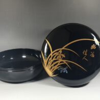 輪島塗 一后一兆 作 蘭蒔絵 喰籠