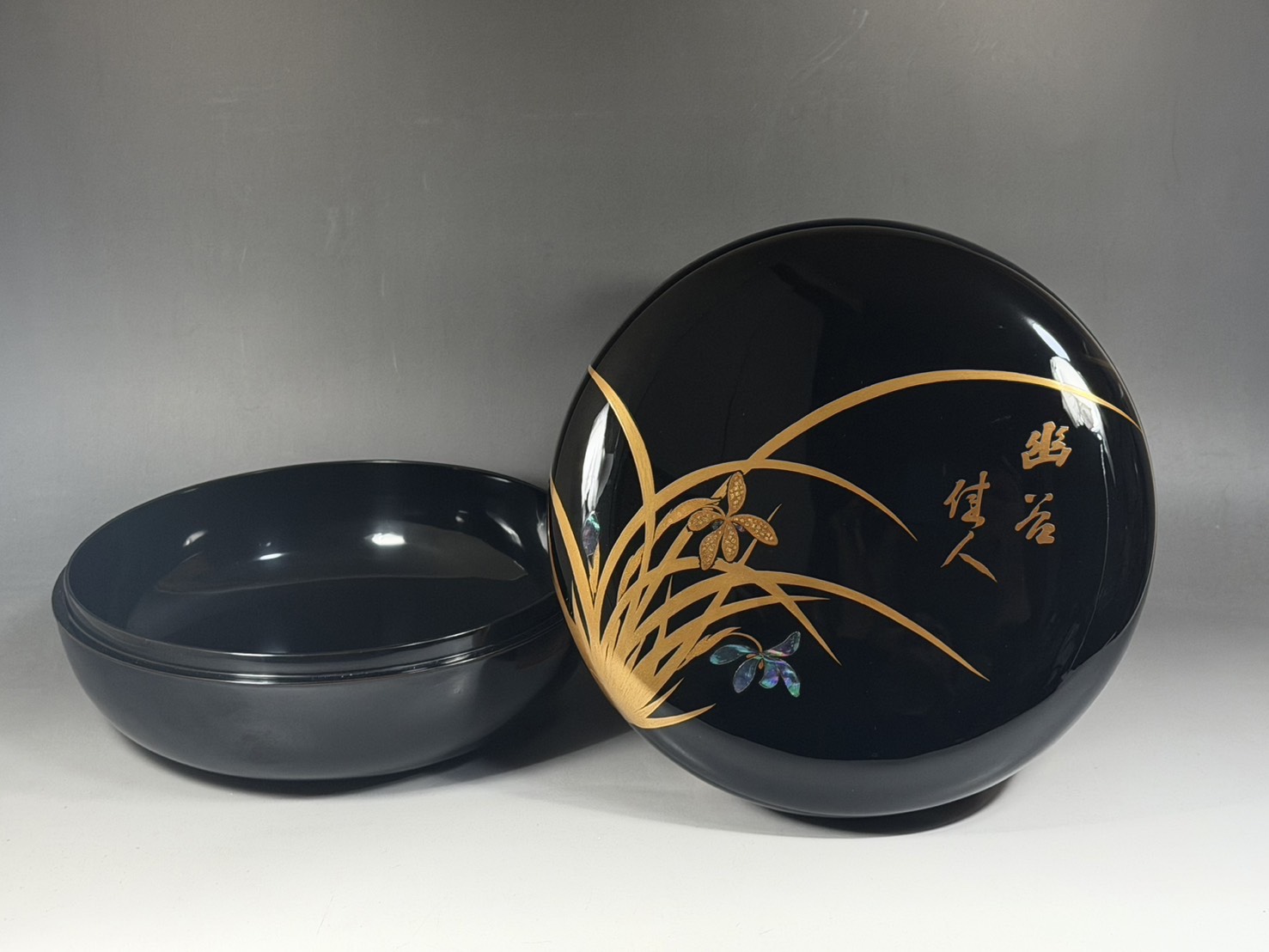 輪島塗 一后一兆 作 蘭蒔絵 喰籠