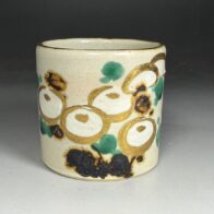 九代 白井半七 菊絵蓋置 万寿