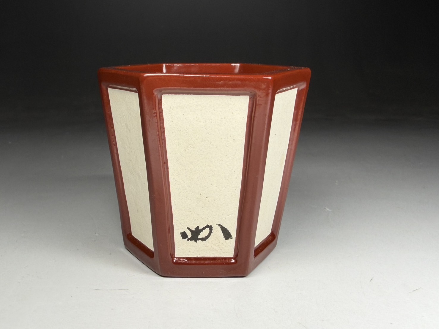 真葛焼 宮川香斎 造 雪洞 ボンボリ 蓋置 / 堀内宗完(兼中斎) 書付 花押