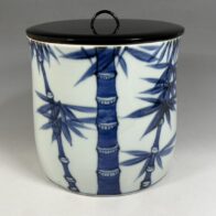 真葛焼 宮川香斎 造 染付竹 水指