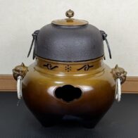 釜師 金森浄栄 造 鬼面風炉 唐銅 風炉釜