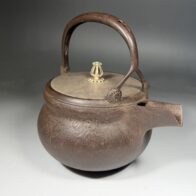 五郎右衛門 作 瓢形間鍋 夕顔地紋 / 御釜師 大西清右衛門 極箱