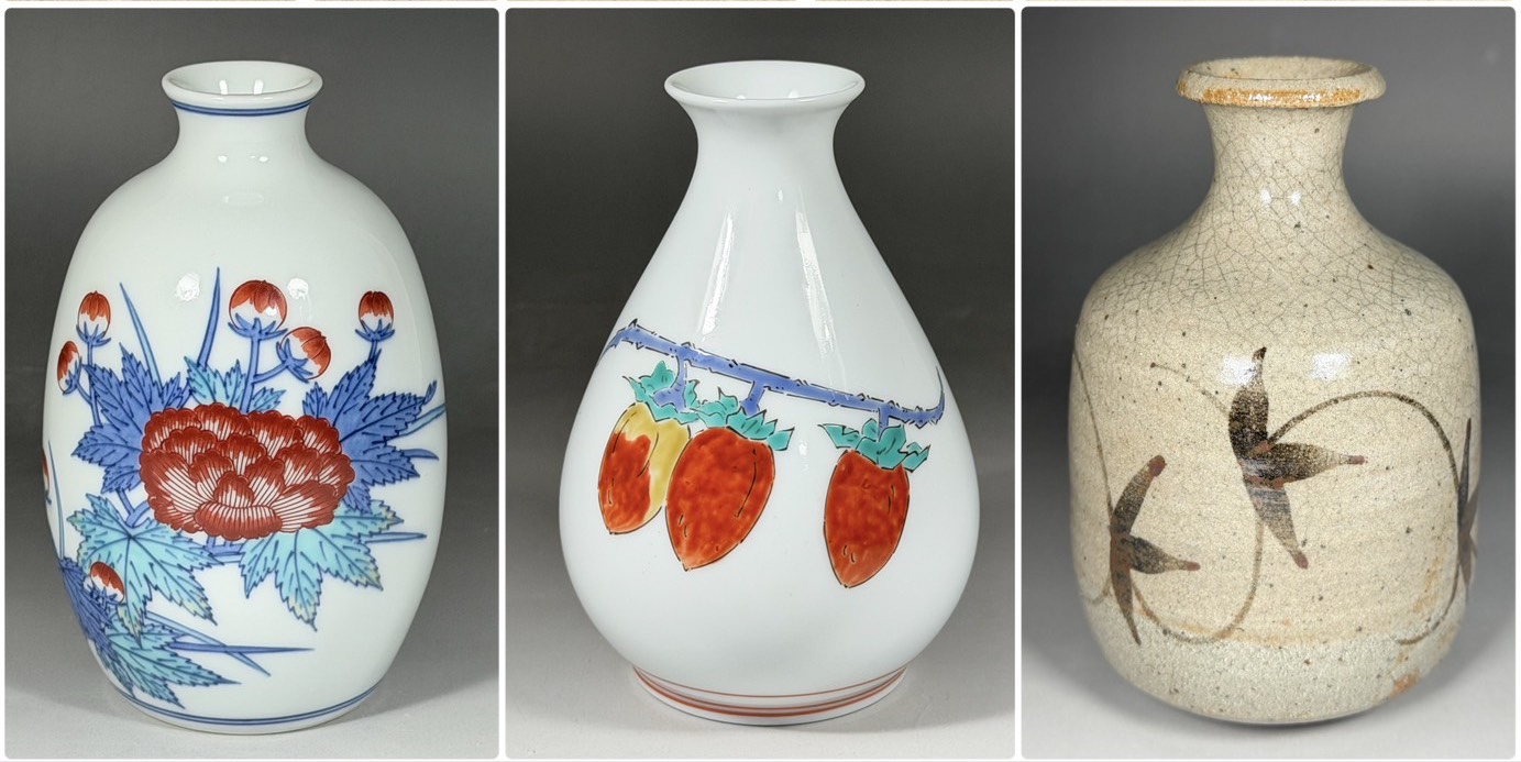 肥前名匠窯 瓶揃 風船子