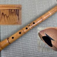 琴古流 尺八 引地容山 銀三線 藤巻 金巻歌口 七孔