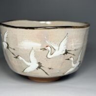 永楽善五郎(即全)作 乾山写 群鶴 茶碗 二重箱