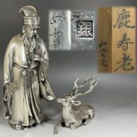 金工師 大島如雲 造 秀逸作 銀製 鹿寿老