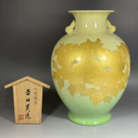 人間国宝 吉田美統 造 釉裏金彩牡丹文 花瓶 九谷焼