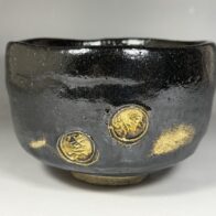 紫野焼 数印 黒茶碗 四印 銘「庵の友」大徳寺 藤井誡堂 書付