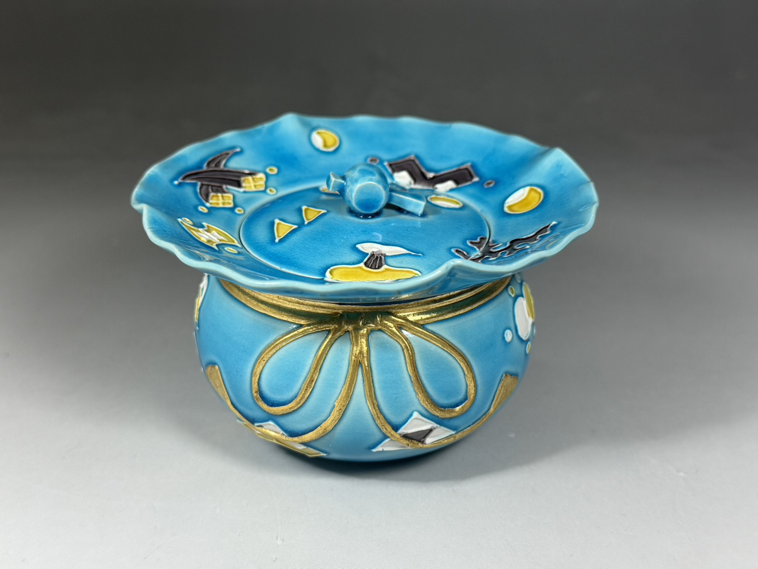 二代 中村翠嵐 造 浅黄交趾 宝袋 茶器