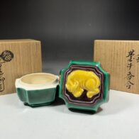 十六代 永楽善五郎（即全） 造 交趾 䑓牛香合