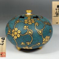 九谷 仲田錦玉 造 渦打青粒 香炉