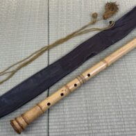 都山流 尺八 銘「寿鈴」 二印 銀三線 藤巻 象牙歌口