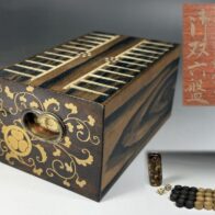 時代 黒柿 双六盤 蒔絵 梨地 玩具 すごろく盤